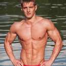 Male College Stud Requires Upscale Gent in Chatham
